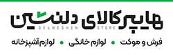 قلی تبار بابل